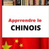 Formation en Chinois